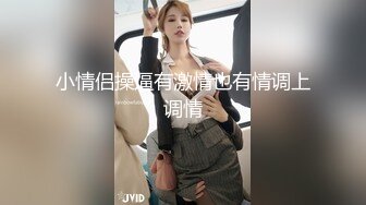 熟女阿姨 啊啊 好大 好深 对这种肉肉身材的阿姨一点抵抗力都没有 奶大鲍鱼肥 上位打桩 后入内射