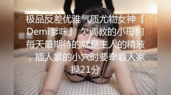   大眼睛极品短发干净御姐！撩下小背心揉捏奶子！双腿夹着振动棒，磨蹭骚逼流出白浆，浪叫呻吟不断