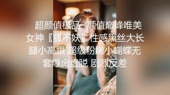 母子门：山东小伙家里干老妈，一直哼哼叫，可能才开始干逼