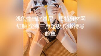 杏吧传媒《朋友妻最好欺》-女神绯丽