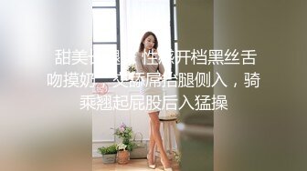 海角社区母子乱伦 出差回来白紧裤骚妈妈被我搞到极度发情主动淫荡上位，丰满肥骚夹的我内射她两次