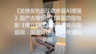 丰满美女骚穴被小哥舔发浪 最后被口爆射满嘴