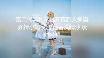 最新精选全镜偷窥漂亮美少妇嘘嘘 2