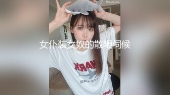 韩国露出系淫妻网红 imdanbeebaby（Danbee Baby）onlyfans高清原档资源合集【67V】2 (16)