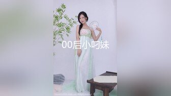 [2DF2] 村长探花路边按摩店500块全套说话温柔的娃娃音小美女搞得她好爽 - [BT种子]