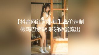 kcf9.com-极品尤物新人女神！高颜值又很骚！埋头吃大屌口活棒，大屌慢慢插入好紧好热