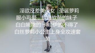 【顶级网红重磅精品】露脸才是王道！万狼求档OnlyFans巅峰颜值极品巨乳反差女神natc私拍 (1)