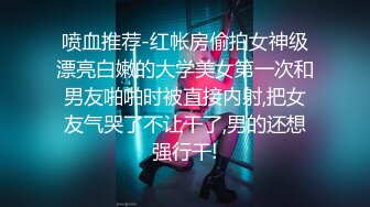 小骚货给我口交。