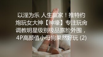 干腻了已经快开月没干老婆了