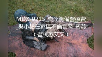 【极品稀缺性爱泄密大礼包5】数百位极品反差母狗性爱甄选 极品女神各种乱操内射 完美露脸 丰臀篇 高清720P版 (1)