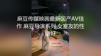 91大屌哥和D奶空姐黑丝 肉丝换着干??爽翻了