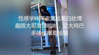 STP18173 颜值不错黑帽妹子啪啪，穿上开档黑丝舔弄调情大力抽插猛操