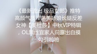 爆机少女喵小吉 NO.029 小吉的雪糕时间