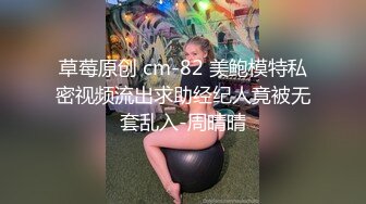 清纯大奶美眉欲梦 给人一种邻家小妹的感觉 殊不知如此淫荡 幻龙插的粉穴白浆四溢