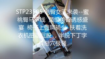 超极品反差母狗大学生【寻欢】调教啪啪福利