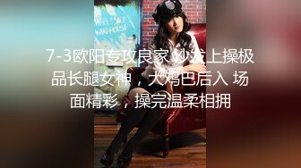 2022-10-17【无情的屌丶】大圈高端外围美女，倒立69高难度，大屌深插嘴，抱起来操