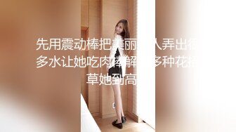 ✨【轻度猎奇】高颜值日本气质素人少妇「mari wam」OF露脸私拍 反差美人妻沉沦精液地狱