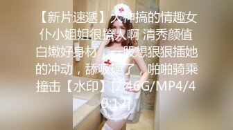 特写按头口交让妹子穿上高跟鞋再操