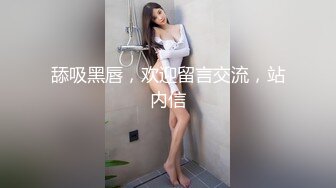 唐安琪 - 女友的旅行主题写真