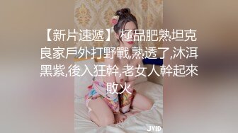 允儿手握鸡巴往性感烈唇里舔