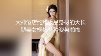 后入老婆大屁股2