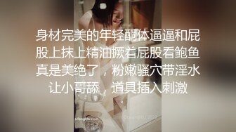 骚逼少妇【点点呀】和土豪一对一的同时开着直播，听土豪指挥，’摸你下面，插进去，骚一点，啊啊啊要射啦‘，少妇也跟着骚起来！2