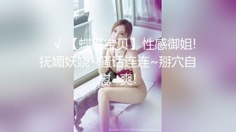 高颜值窈窕身材美少女网吧激战▌泽美 ▌高跟黑丝JK修长美腿 键盘电竞椅全是动物交配的气味