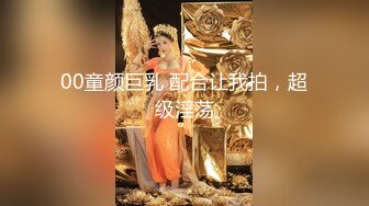 【极品稀缺摄像头】黑客破解服装店监控美女如云 多角度偷拍美女换衣服 好多美乳御姐太漂亮了 (2)