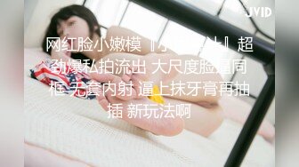 0371/02年小母狗，跪舔，后入