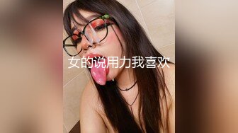 【新片速遞】  超级漂亮清纯又带着风骚的萝莉美眉【萌白酱】欠操！连续被操多次，撒娇着说逼都疼了，最绝的是她的馒头嫩逼 [1.83G/MP4/04:11:47]