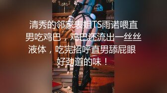 星空无限传媒出品XKG051 醉酒女友面前 - 偷上极品御姐少妇寂寞丈母娘