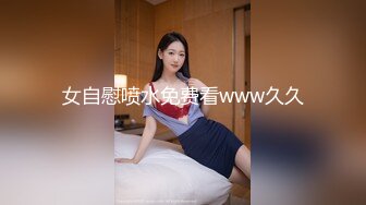 商场厕所多镜头偷拍漂亮美女的一线馒头B