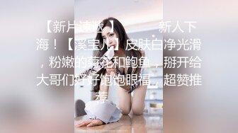 【超顶❤️绿帽大神】91小懒猫✿ 调教母狗校花女友甄选 珍珠骚丁露出取外卖 开肛调教 网吧露出 3P激战极品M属性女友[1.5G/MP4/24:50]