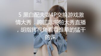 【爱情故事】良家人妻出轨，干第二炮高潮