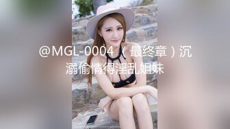 后入92妹子