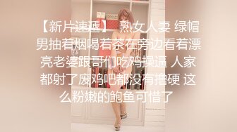 高質量大保健系列-好身材的漂亮輕熟女技師幫小哥擼完事後邊拍邊聊天