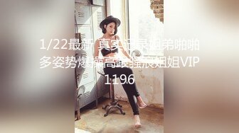 ✿极品清纯艺校学妹✿顶级反差校花级清纯小仙女，风骚性感红丝唯美刺激，大鸡巴塞满小母狗的骚逼，各种姿势轮番上阵