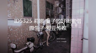 清纯马尾辫嫩妹