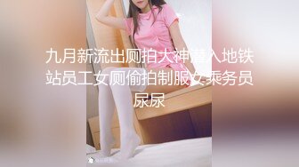 OnlyFans~肥臀大屁股【realskybri】完美身材~细腰大奶翘臀~媚黑内射【199V】 (102)