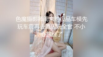 淫娃欲姐 情欲四射推特网红尤物▌甜心宝贝 ▌剧本杀女特工蜜穴惩罚 黑丝挑逗白虎穴榨精 极爽中出黑丝淫靡裂缝