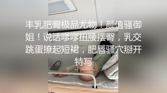 爱爱学院姿势开发培训班 翘臀大奶女神玩3P