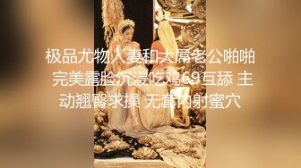 后入离婚小少妇