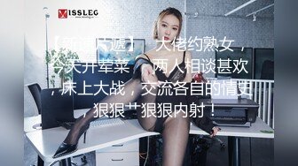   绿帽淫妻 啊啊 好爽啊 你好厉害 我喜欢 不管女人最开始有多不主动只要活到位 就会把你当老公紧紧抱着