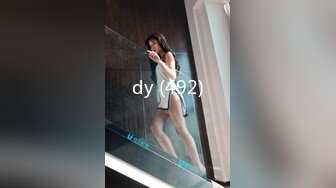 6-7酒店偷拍！漂亮女神，黑礼服 很高级 身材超棒，换女仆装 等男友来操