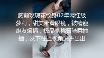 震惊00后18岁学生妹口爆吞精还说好吃