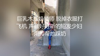 ⚫️⚫️熟女控必备！大神醉操同学妈妈风骚熟女王阿姨，黑丝内裤开洞无套啪啪内射，穴门大开相当刺激