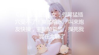 SWAG 【風俗嬢的mari】和風性感按摩店 Japanese erotic massage service【28min】