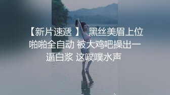 沙发上自己布置了个小舞台，道具假屌自慰，最后自己洗澡把自己整的香香的