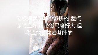 极品蜜桃美臀一线天无毛馒头逼嫩妹和头套男大战，蒙着眼睛翘着屁股后入撞击，内射美穴掰开特写操完让妹纸自慰