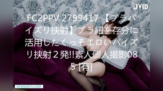  极品推荐洛杉矶华人高颜值美女茉莉最新性爱流出 漂亮美乳 拽着胳膊后入怼操